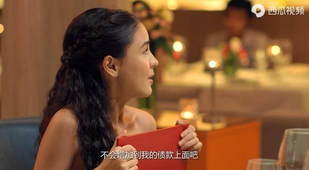 中国动向尾盘涨超5% 机构预计2024年有望保持较好景气度