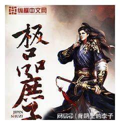 青海省人民政府国资委,国有资本,投资机构持股,控股上市公司