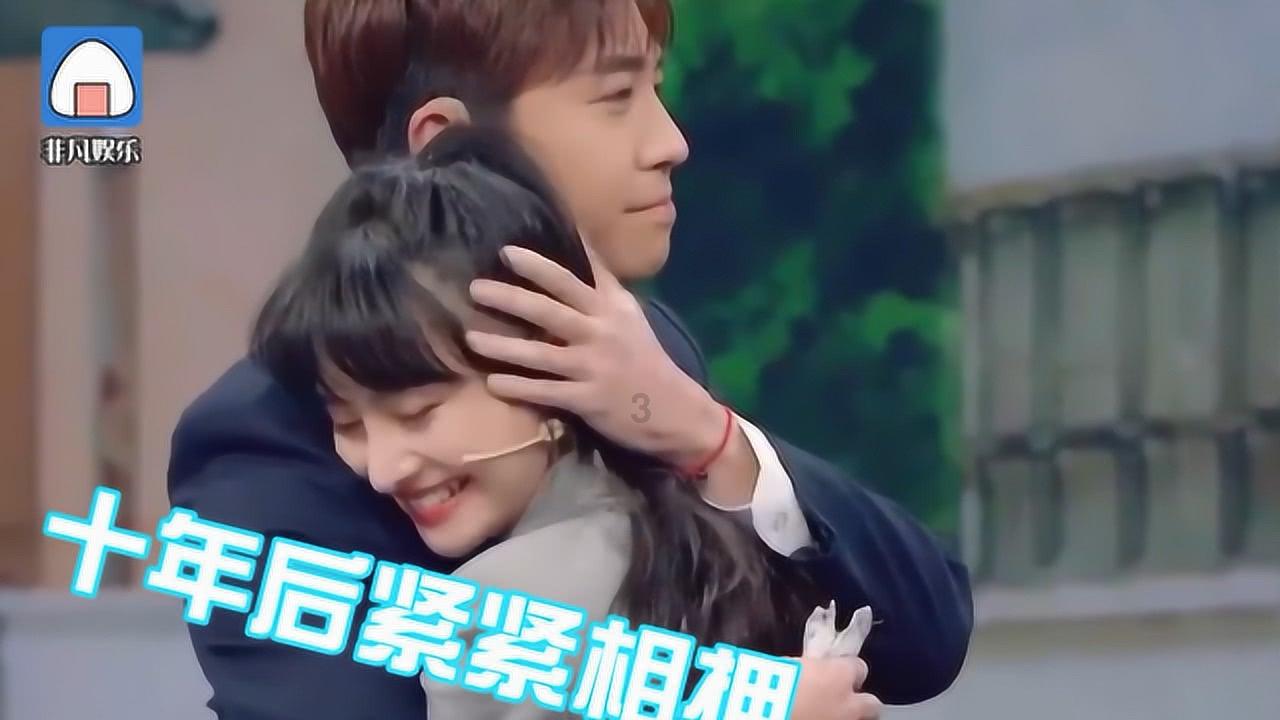 复活节记忆卡