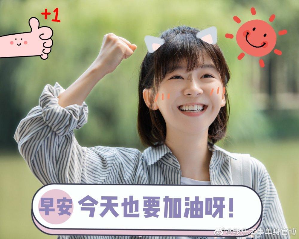 眼球突出、眼睛畏光流泪?1篇文章了解甲状腺相关性眼病!