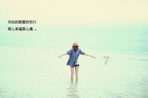 马宏伟：证券合规——当事人承诺制度首案的启示