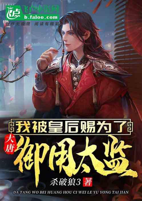 创新探索商业街治理新路径 “小星星”撬动“大治理”