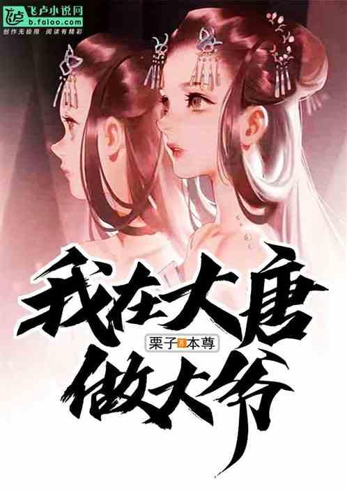 河南两名男子盗窃超市后,在派出所门口六连拍“庆功”,8小时后双双落网