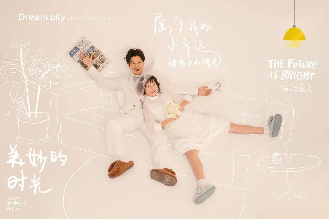 聚集知识,探索星球,为什么有的女人结婚后有老公上交工资,有公婆给钱,娘家父母也给钱。为啥有的女人这么幸福?知识星球平台