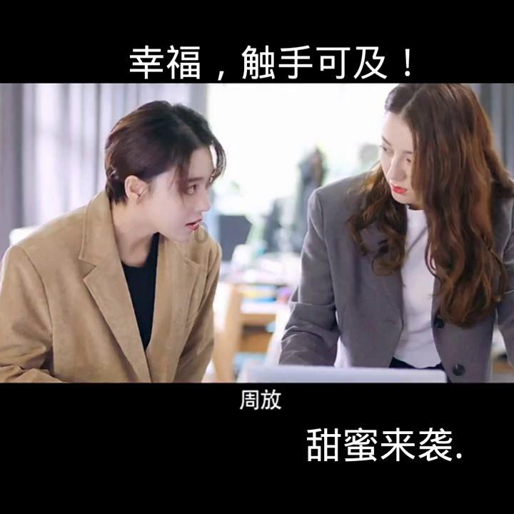 逗小猴开心系列169