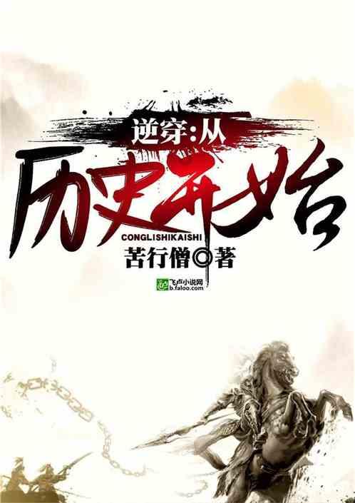 莫雷岛逃脱