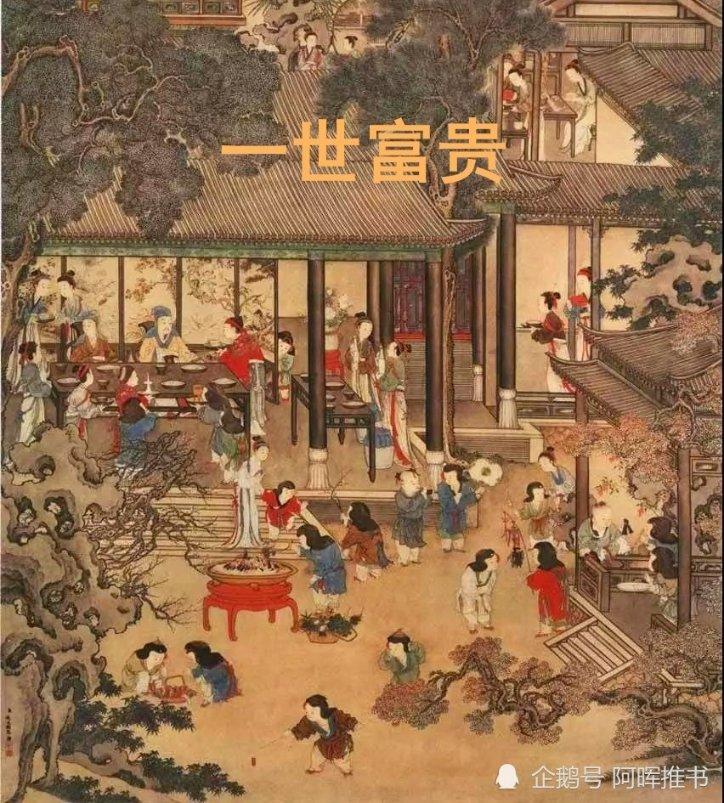 帽子时尚