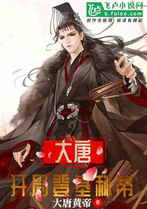 蓝狐视频