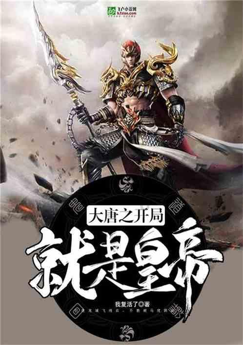 出差的浙江医生机场救人 他却遗憾“如果大家会这个就好了”