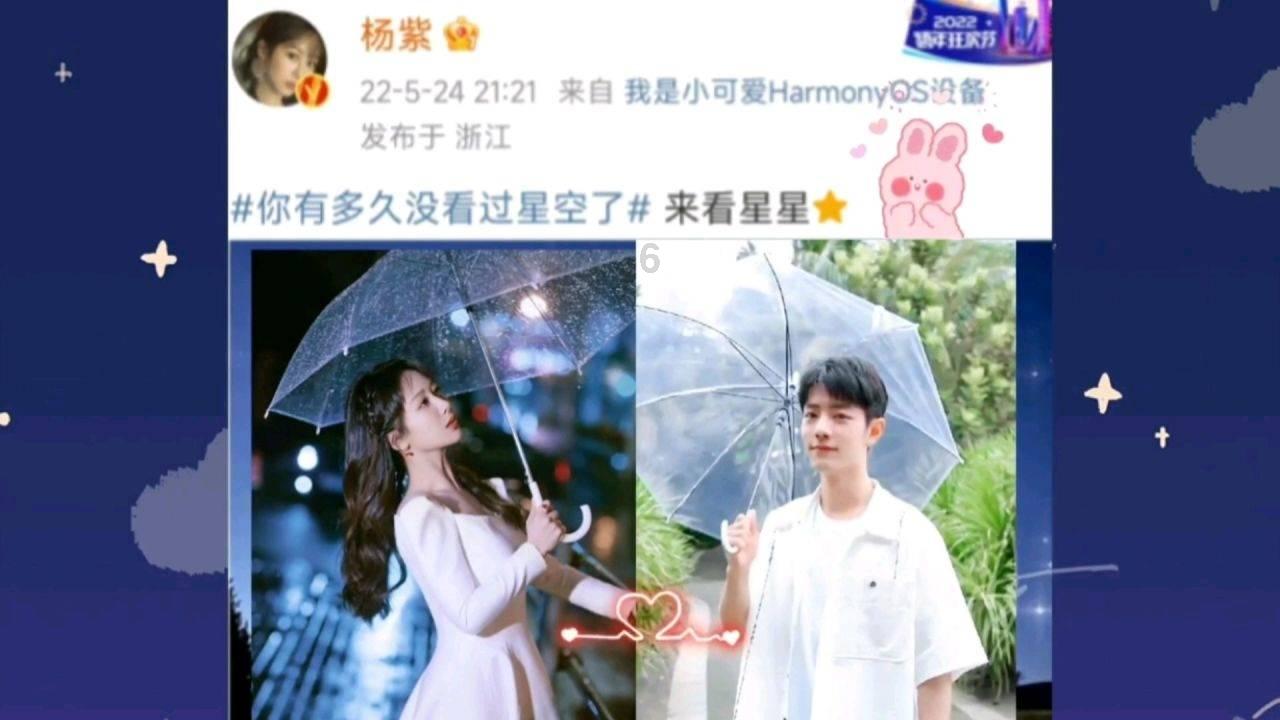 凯淳股份涨停 涨幅20.01%