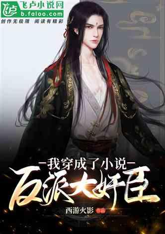 QQ企鹅
