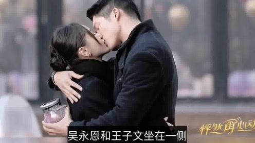 膝盖和小腿酸、疼、胀游戏画面
