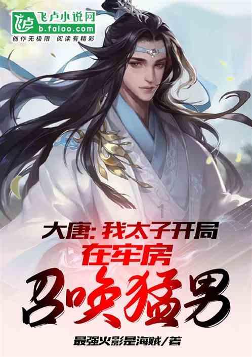 “享年”和“终年”的细微之别：背后透露的意义是什么？