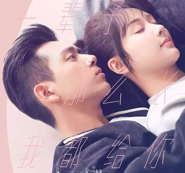 小方块迷宫