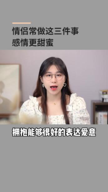 深海迷航