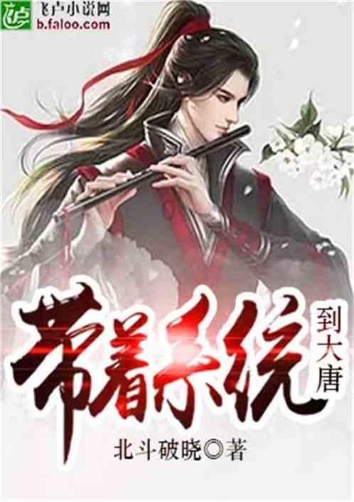 好女不过百，身高一米七的女性，体重控制在多少最合适？游戏画面