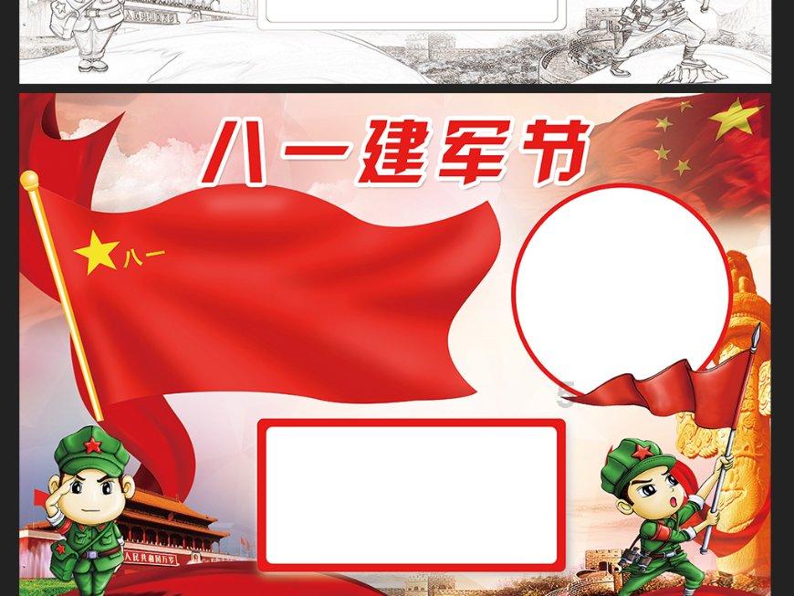 快点上厕所