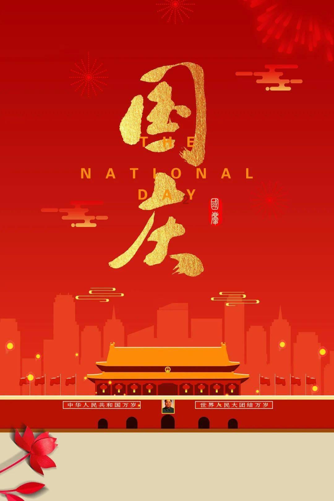 东城中医医院打响“痘痘攻防战”,皮肤专家组团为学生群体治痘