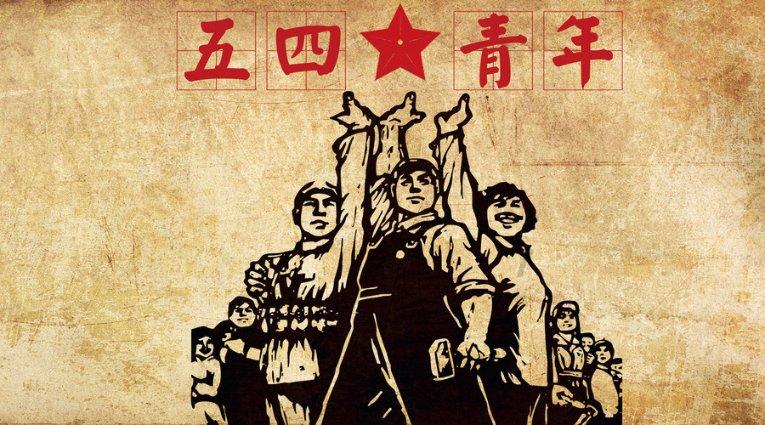 网页游戏