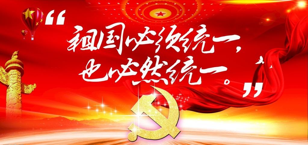 组装机械盔头龙2
