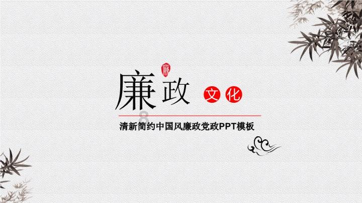 万词王