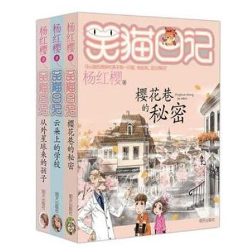 蜜雪冰城弃A赴港寻梦:负面“热搜狂魔”,食品安全投诉隐患重重