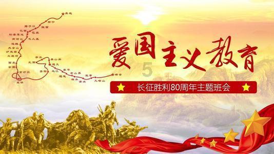 还君一梦之穿越