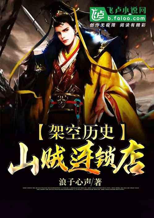 “因个人原因”辞职半年后,他被拿下了