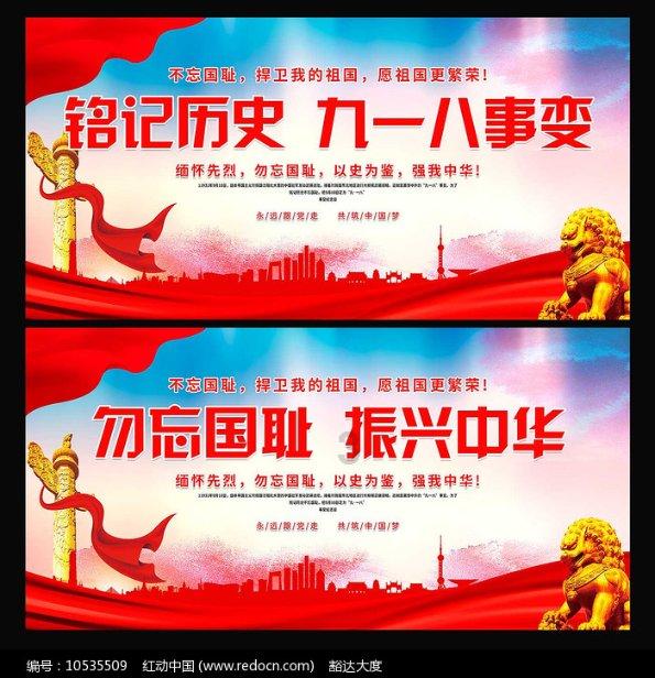 组图|赏非遗盛宴 雨花这场春节喜乐汇好热闹