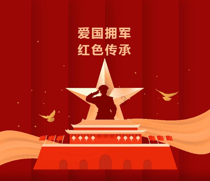 杨幂穿“老头背心”拍写真，被指动作不优雅，你怎么看？游戏画面