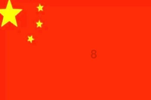 五彩几何塔