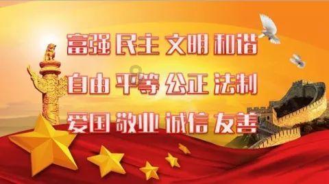 探索章子怡腹部隆起似怀二胎,她为何选择汪峰成为自己的最爱?——发现你未曾了解的红迪网社区