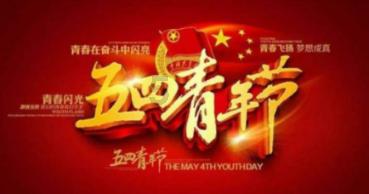 官方:米兰19岁边锋卢卡-罗梅罗租借阿尔梅里亚至赛季结束
