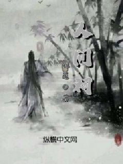 探探猫历险记2