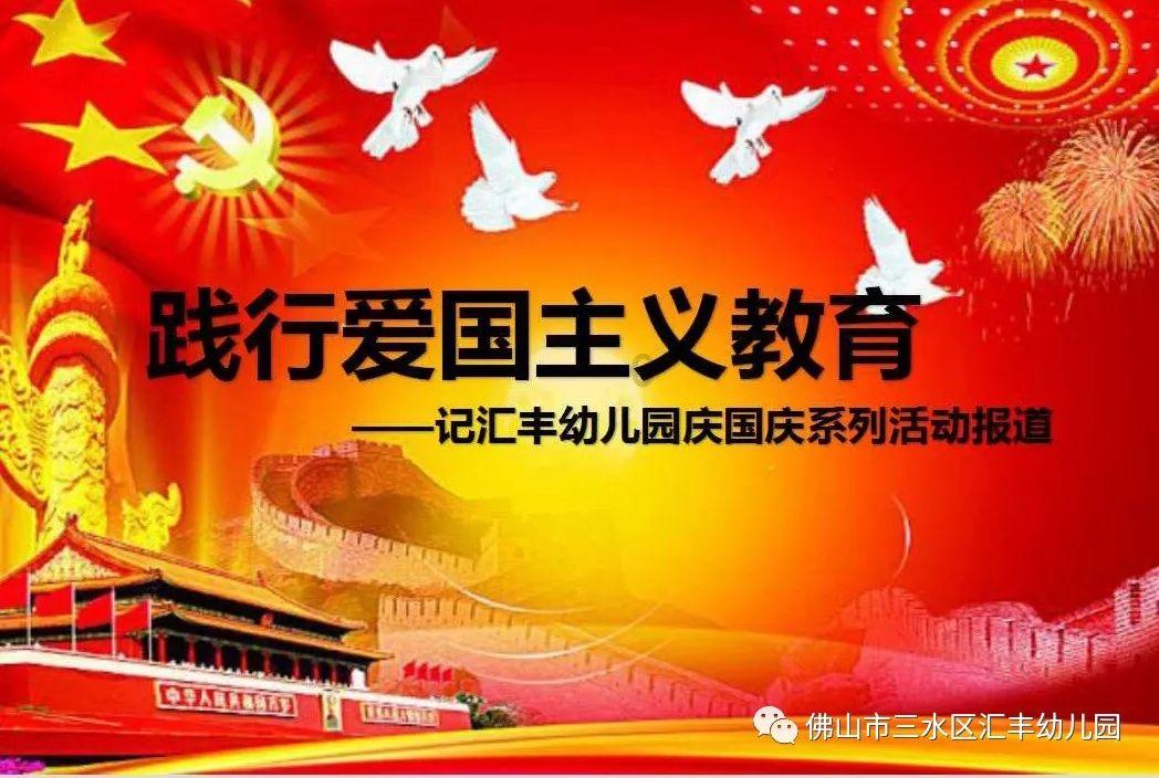打工装扮娃娃屋