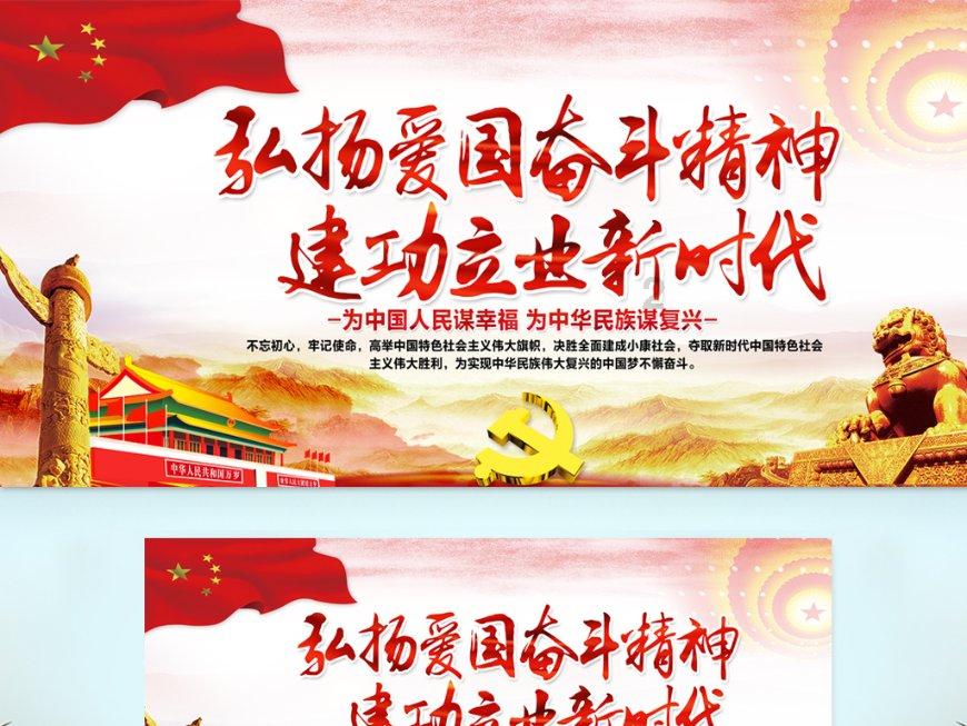 【小学部】南师附中高淳学校小学部举行无纸笔素养学评活动