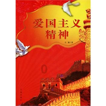 周杰伦巴黎生图!多名保镖护驾,走路姿势怪异,双眼浮肿引担忧