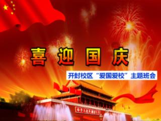 多维度拓宽普惠服务广度深度 为实体经济发展注入澎湃动力