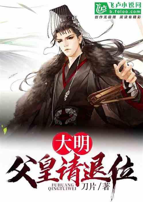 钢制无缝翅片管散热器主要特点