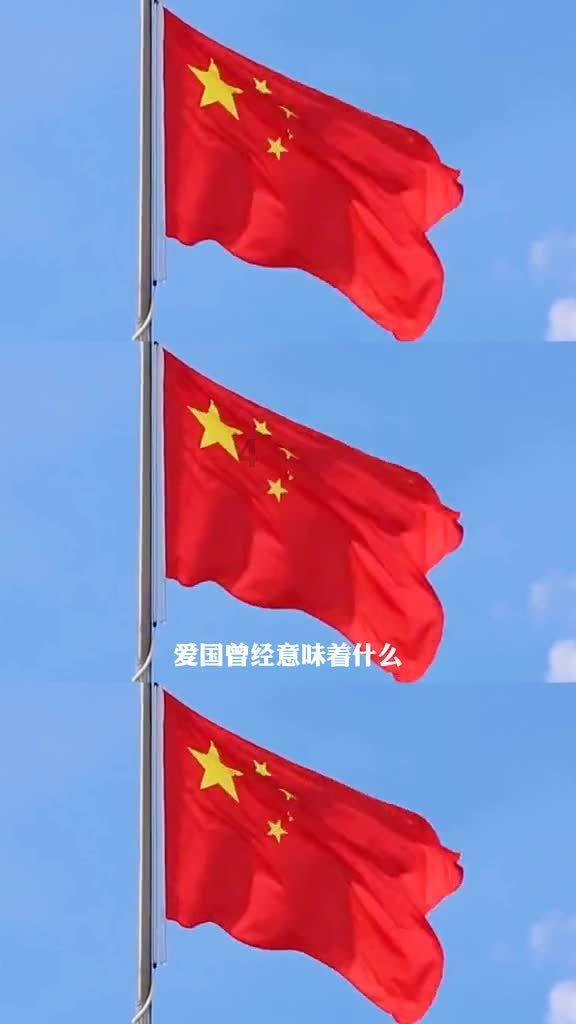 花瓶粉碎者