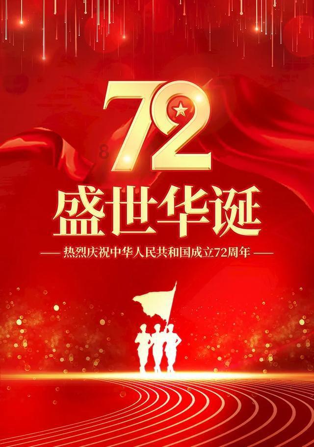 海滩度假胜地逃脱