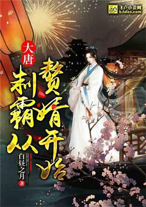 邻居的需求