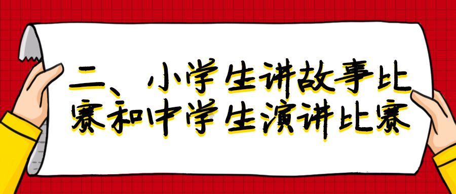 影视工厂