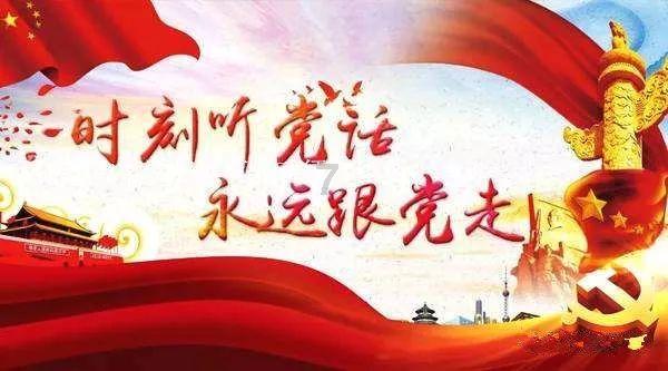 春运期间湖南天气怎么样? 2月上旬或将出现低温雨雪冰冻天气