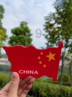 极限水上摩托