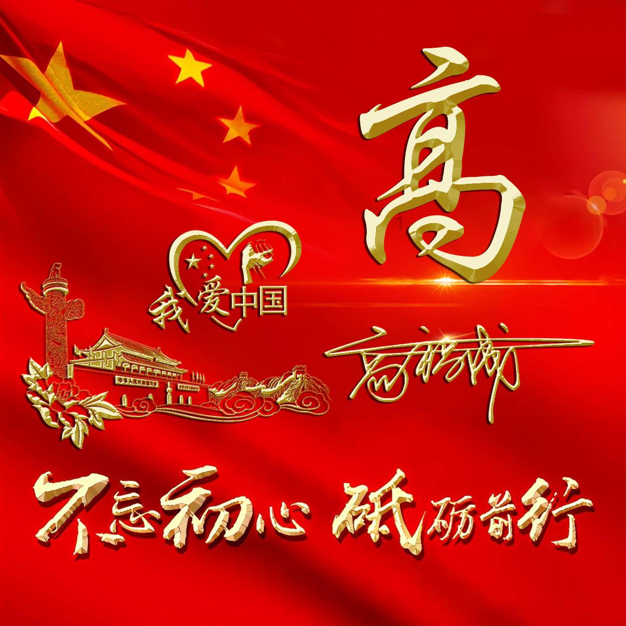 气血不足易显老，快看看如何补