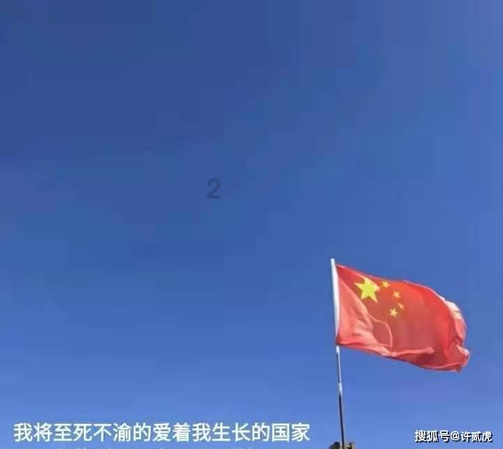 埃利的时装周