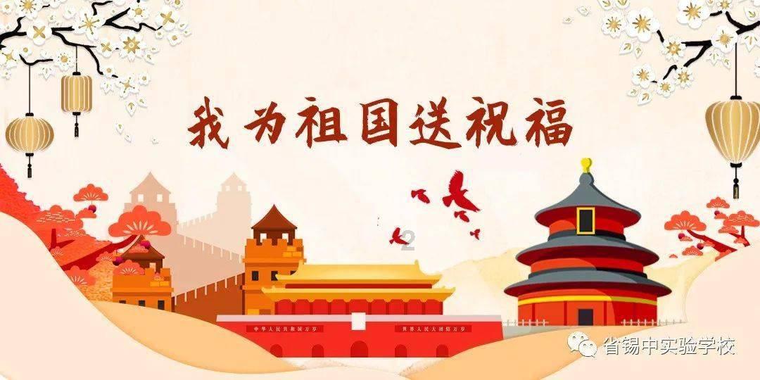 林业产品的增值税税率是多少游戏画面