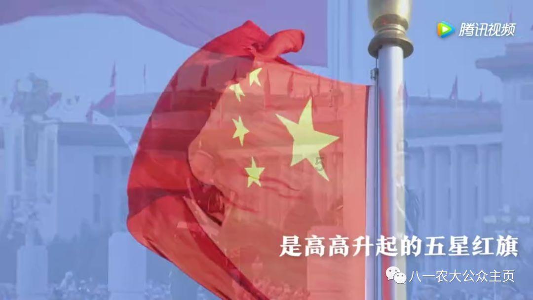 黑龙江大学法学专业录取分数线游戏画面