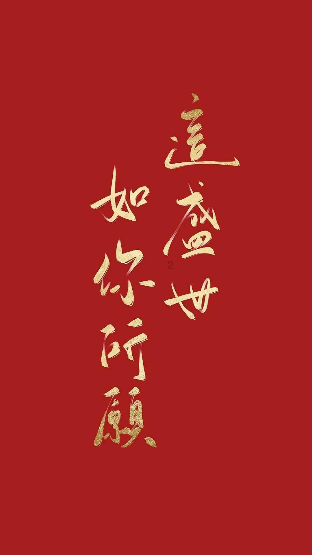 落水狗血战日